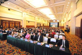 專業會議服務 從策劃到執行的全程解決方案