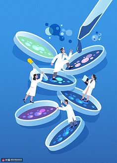 醫學實驗室與生物科技研發的協同創新與挑戰