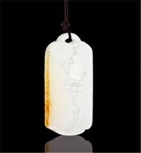 玉牌鑒定的科學(xué)與藝術(shù) 權(quán)威流程詳解